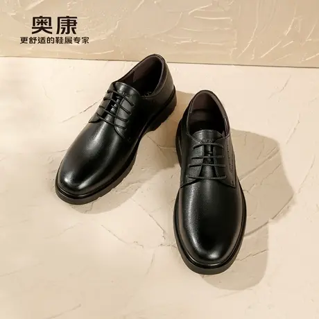 奥康男鞋2025春季新款系带商务正装皮鞋男真皮透气尖头结婚新郎鞋商品大图