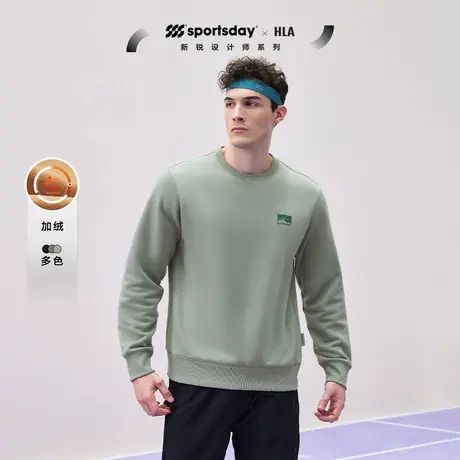 海澜之家运动sportsday加绒卫衣2024新款冬季圆领保暖智慧绒T恤男商品大图