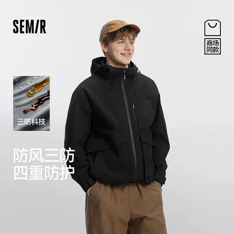 防护外套|商场同款森马XCNSPACE航天合作夹克情侣三防2025秋新款图片