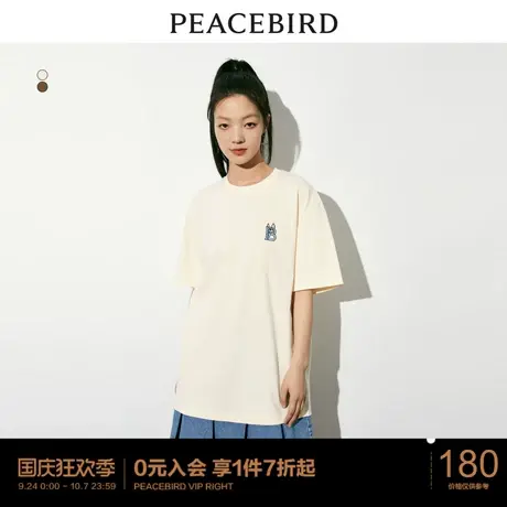 太平鸟后背印花oversizedT恤女短袖夏新款宽松圆领时尚纯棉上衣潮图片