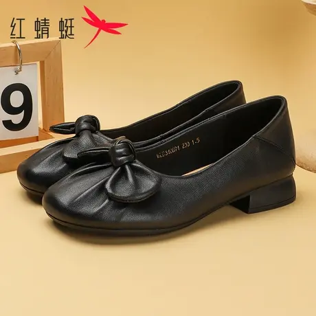 红蜻蜓女鞋秋季真皮软底软面浅口单鞋时尚蝴蝶结配裙子女士小皮鞋图片