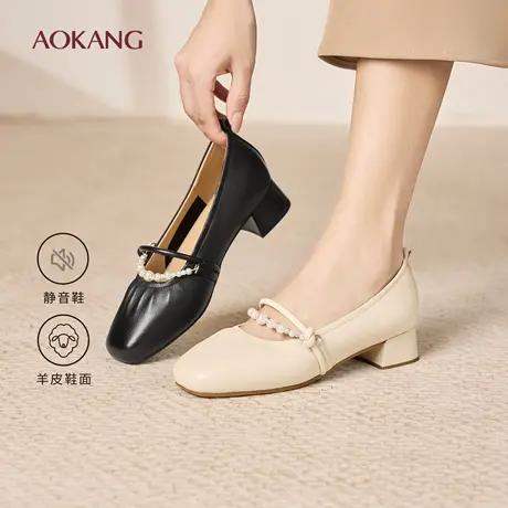 奥康 女鞋2025秋季玛丽珍真皮优雅珍珠约会浅口单鞋配裙通勤中跟图片