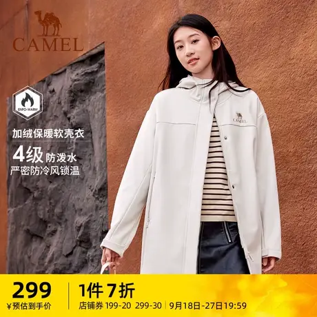 骆驼女装休闲外套中长款2023冬季新款软壳服宽松连帽加绒夹克大衣商品大图