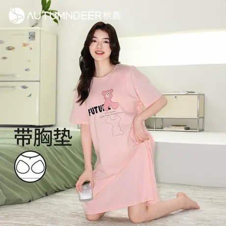 秋鹿【带胸垫】睡衣睡裙纯棉短袖裙小熊印花可外穿家居服网红爆款图片