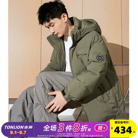 唐狮2024冬季新款羽绒服男连帽拼接撞色短款面包服加厚宽松外套潮商品大图