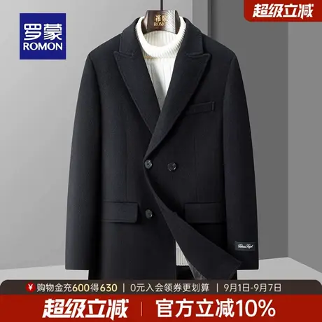 【含桑蚕丝+绵羊毛】罗蒙男士休闲毛呢大衣2025秋季新款百搭外套商品大图