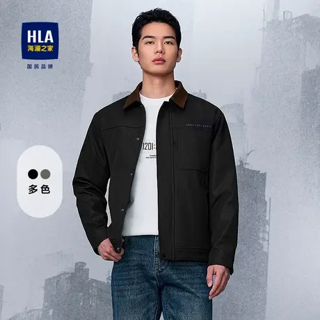 HLA/海澜之家翻领夹克2025秋新三体·不要回答金句印花外套男图片