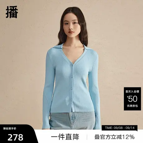 【播奥莱】播V领针织开衫2024春季新款气质温柔薄款修身毛衣商品大图