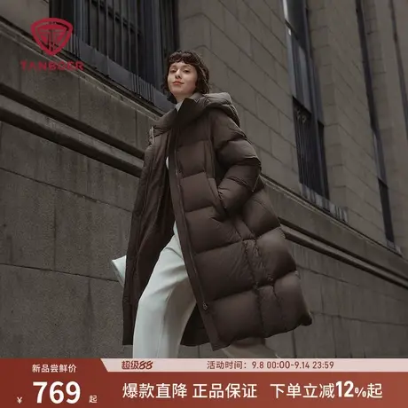 坦博尔羽绒服女中长款连帽加厚舒适保暖百搭时尚长款过膝冬季外套商品大图