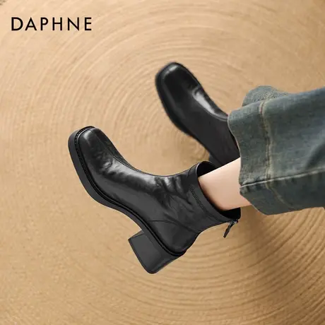 Daphne/达芙妮111商品大图