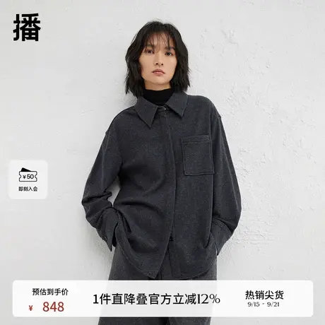 【羊毛】播商场同款简约宽松毛呢衬衫女24冬新休闲上衣BDR4CD3701商品大图