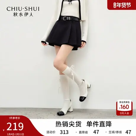 秋水伊人简约大气显高裙裤2026年春季新款休闲显瘦百搭A字休闲裤图片