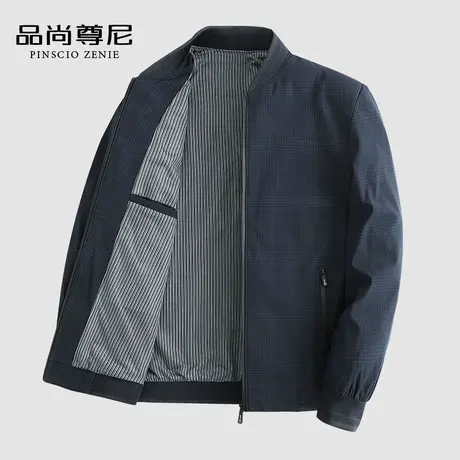 【气质格纹】男士外套春秋季棒球领休闲夹克中老年2023新款爸爸装商品大图