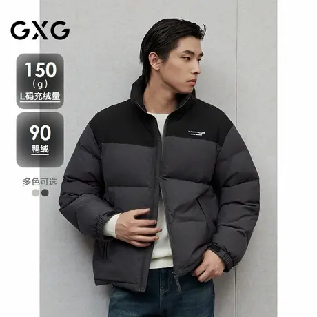 GXG男装 暗纹老花满印面包服男轻蓬保暖通勤羽绒服 24年冬季品商品大图