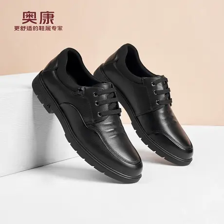 奥康 男鞋秋季新款休闲男士软底商务休闲皮鞋男真皮牛皮休闲鞋L商品大图