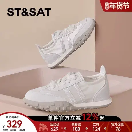 星期六复古德训鞋女新款春季软底舒适阿甘鞋百搭轻便休闲单鞋商品大图