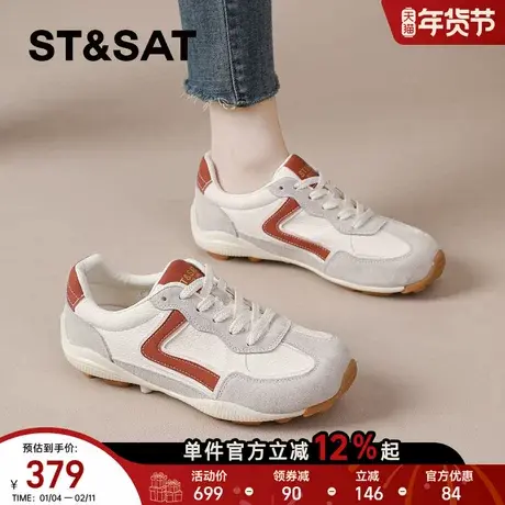 星期六复古德训鞋女2025新款春季户外软底阿甘鞋休闲鞋轻便运动鞋商品大图