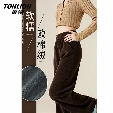 唐狮灯芯绒裤子女2026新款冬季女款加绒加厚保暖宽松直筒休闲裤VB图片
