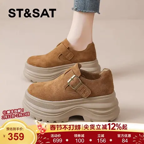 星期六复古勃肯鞋女2026春季新款爆款增高厚底女鞋一脚蹬休闲单鞋商品大图