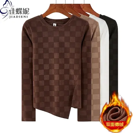 秋冬新款圆领侧开叉纯欲修身纯色双面德绒保暖长袖体恤上衣女打底图片