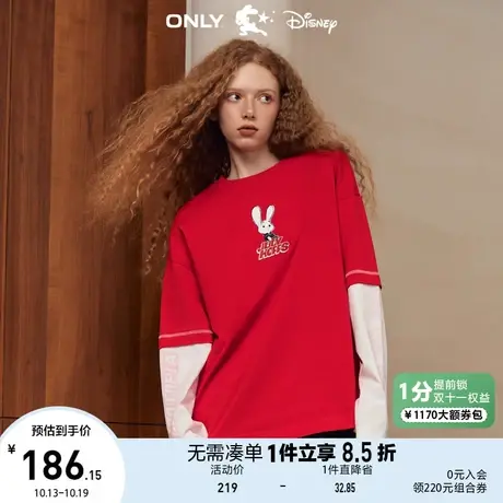 ONLY奥莱2023夏季新款DISNEY疯狂动物城联名款宽松T恤女商品大图