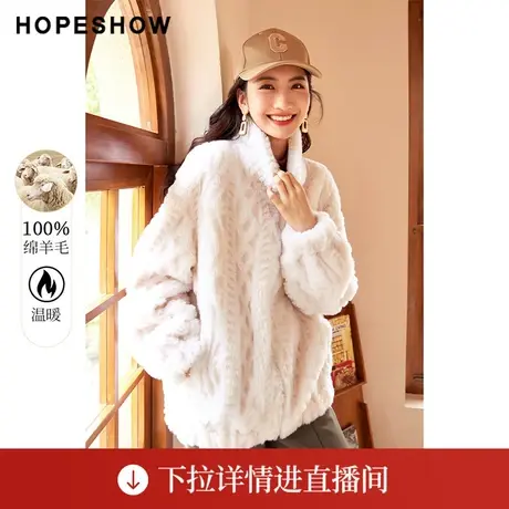 【直播专享】冬季立体剪花落肩立领颗粒绒外套90122350403红袖图片