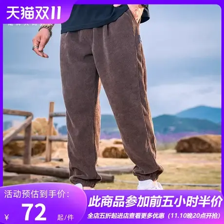 GxxH大码男装男士休闲束脚灯芯绒裤子男士运动卫裤休闲秋冬长裤商品大图