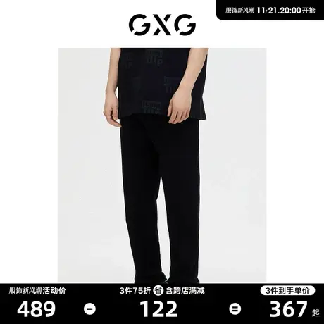 GXG男装 商场同款 直筒裤休闲西裤宽松黑色23年春季GE1020096A商品大图