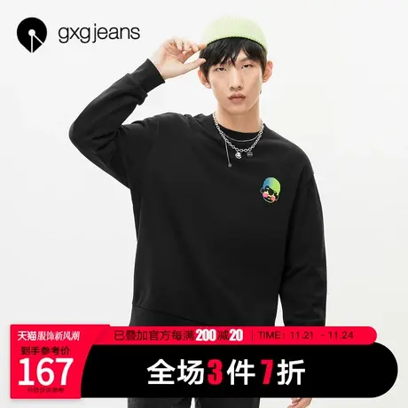 清仓gxg jeans男装冬季新款卫衣男潮牌潮流霓虹减龄印花休闲上衣图片