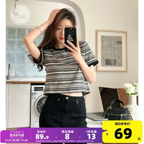 yoe23设计感短上衣小众内搭条纹t恤女短袖美式复古女装别致小个子商品大图