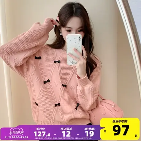 蝴蝶结毛衣女唐狮2023秋冬新款设计感小众韩系穿搭圆领白色毛衣xz商品大图