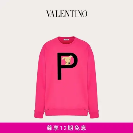 华伦天奴VALENTINO ROCKSTUD PET 铆钉萌宠定制款圆领卫衣商品大图