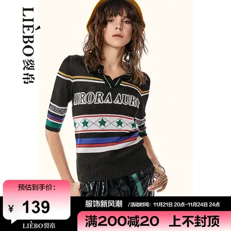 裂帛LIEBOFeng设计师品牌时髦复古彩条POLO衫美式街头中袖针织衫图片