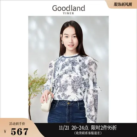 Goodland美地女装2023春季圆领通勤撞色木耳花边水墨印花衬衫商品大图
