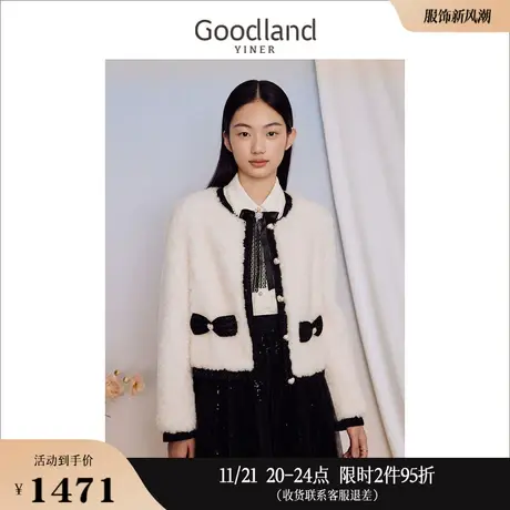 【名媛小香风】Goodland美地女装冬季粗花呢千金风外套商品大图