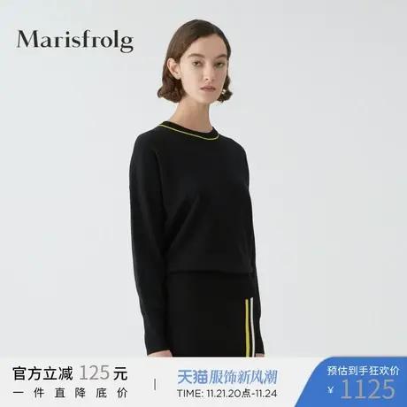Marisfrolg玛丝菲尔羊毛2021年春季新款女装黑色圆领套头毛针织衫图片
