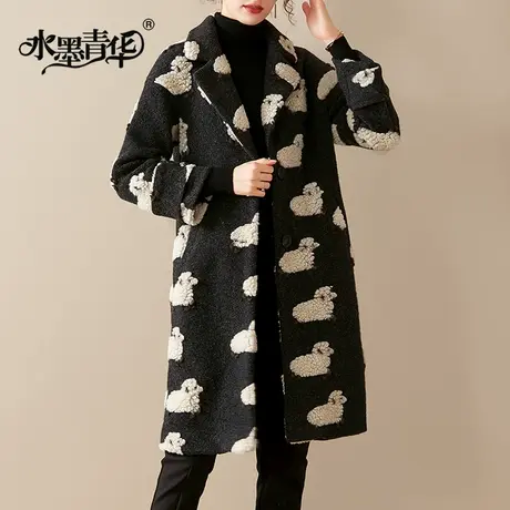 水墨青华2024春装新款时尚保暖毛呢外套百搭中长款羊毛大衣女商品大图