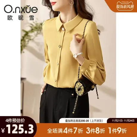 欧昵雪2024春秋新款衬衫女气质POLO领小衫直筒长袖职场OL小众衬衣商品大图