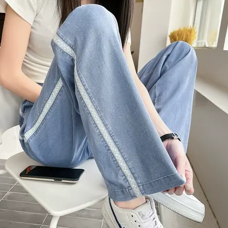 天丝牛仔裤女阔腿裤春夏薄款高腰垂感宽松休闲小个子女冰丝直筒裤商品大图