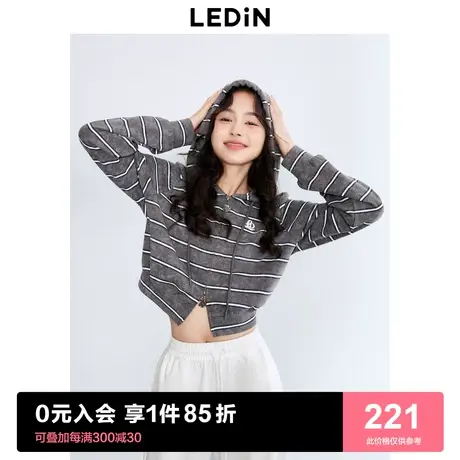 乐町做旧复古简约上衣条纹短外套2023年秋季新品水洗短卫衣外套图片