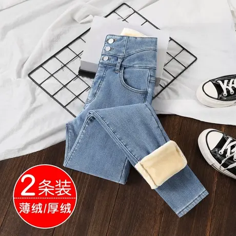 加绒牛仔裤女秋冬季2022年新款弹力显瘦女士高腰加厚小脚铅笔裤子商品大图