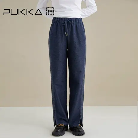 蒲PUKKA 撞色线阔腿裤秋冬新品显瘦开叉牛仔裤直筒休闲裤女商品大图