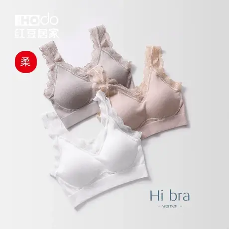 红豆居家女士文胸无钢圈带胸垫少女性感蕾丝V领薄款春夏打底内衣商品大图