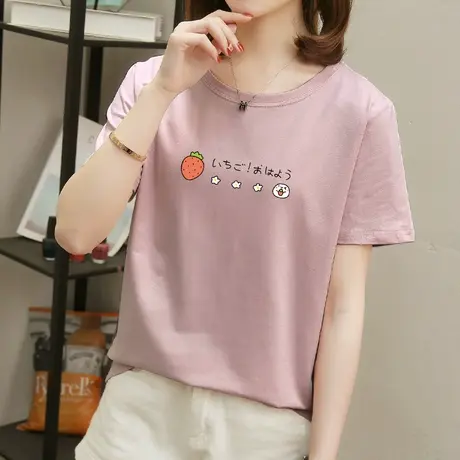 夏季2022年新款宽松韩版暗紫色体桖纯棉短袖t恤女装夏装上衣ins潮商品大图