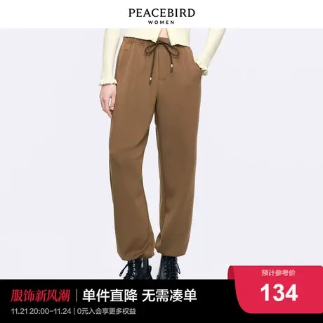 太平鸟2023年秋季新款优雅轻运动裤A1GBC1626图片