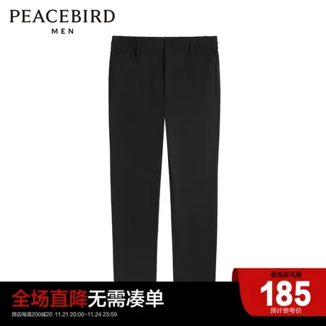 太平鸟男装 2023休闲裤流小西裤B2GBC1137商品大图