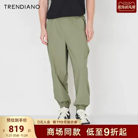TRENDIANO官方2023新款夏季工装休闲潮流百搭束脚运动长裤男商品大图
