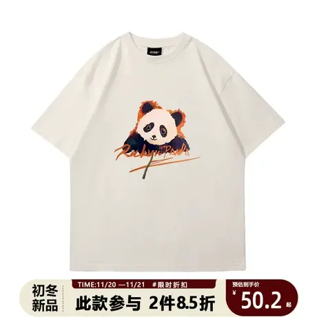 国潮手绘风元气熊猫印花基础短袖T恤宽松纯棉休闲潮牌情侣上衣商品大图