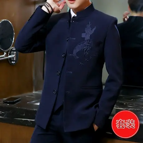 男士潮流西装中山装秋季刺绣立领唐装外套韩版修身帅气西服一套装商品大图