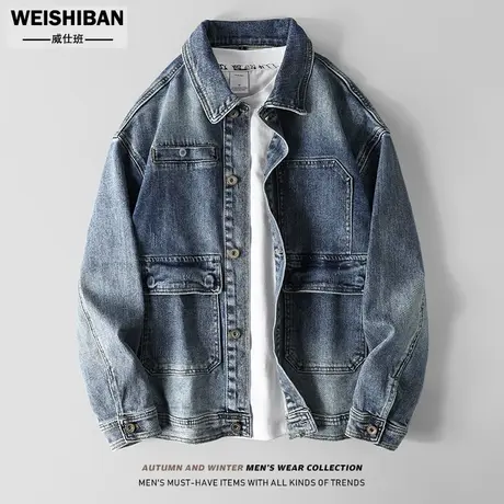日系复古水洗蓝牛仔外套男秋季新款潮牌廓型耐磨怀旧水洗工装夹克商品大图